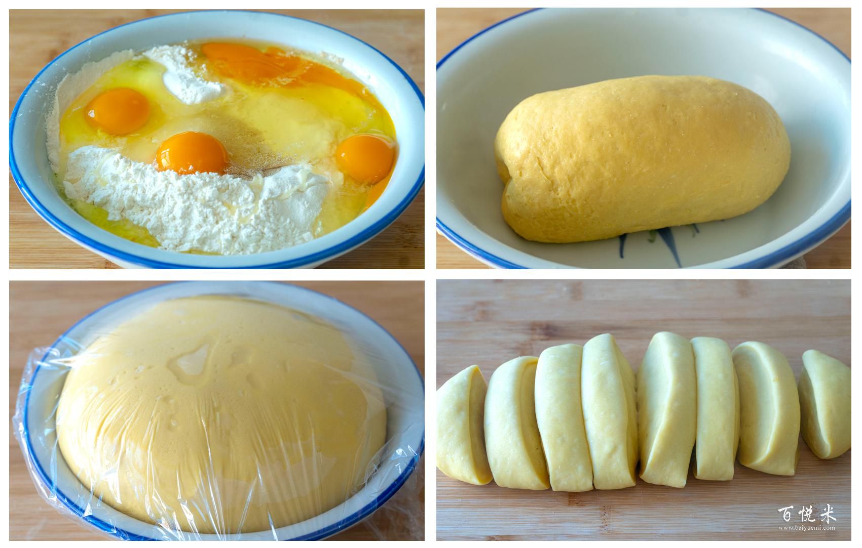 不用黃油，不用烤箱也能做的手撕面包，柔軟拉絲